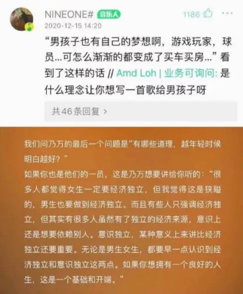 上学检查手机游戏_学校玩手机检查_上学玩手机检查怎么写