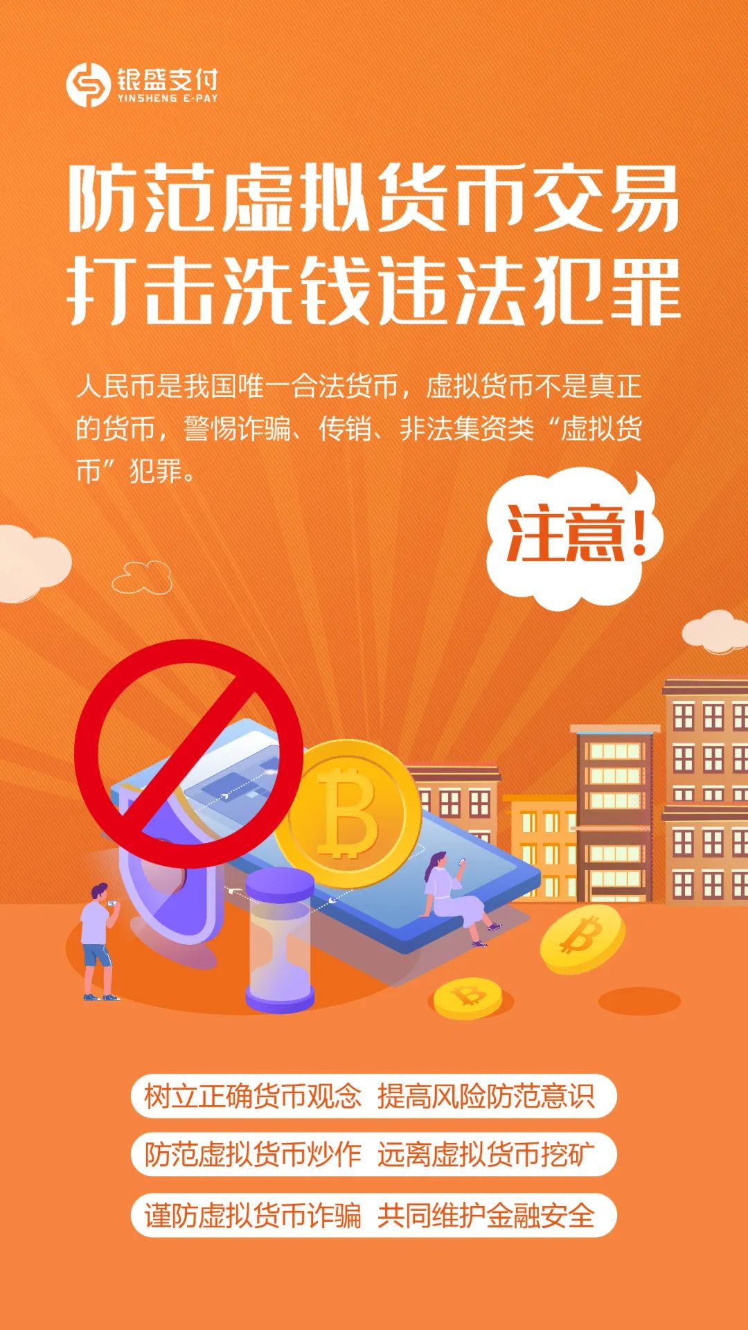 手机抽奖小游戏骗局_抽奖骗局手机游戏小程序_抽奖小游戏