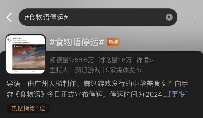 苹果手机充值游戏不扣款_充值苹果扣款手机游戏怎么扣_充值苹果扣款手机游戏怎么关闭