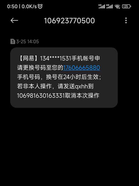 如何查询手机号码登录过的游戏_手机号查询游戏登录情况_手游登陆查询