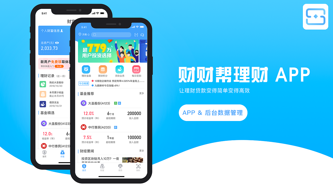 米多赚_赚米多多是什么意思_赚米多多app下载