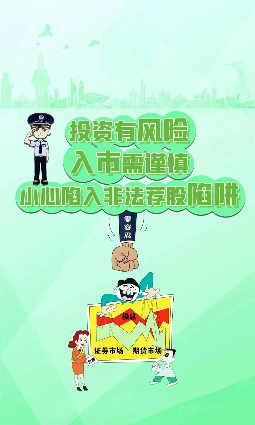 通宝币(btc)是合法的吗_比特币交易网站合法吗_u是什么币合法吗