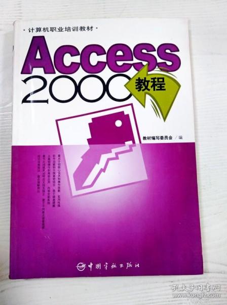 excel表格自动调成满页_表格怎么自动显示页数_表格怎么能调到满页