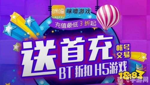 苹果游戏双开软件_苹果手机专用变态游戏软件_苹果专用清理垃圾软件