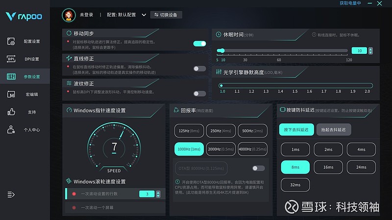 射击游戏高端手机-射击游戏爱好者必备：高端手机的性能优势与细