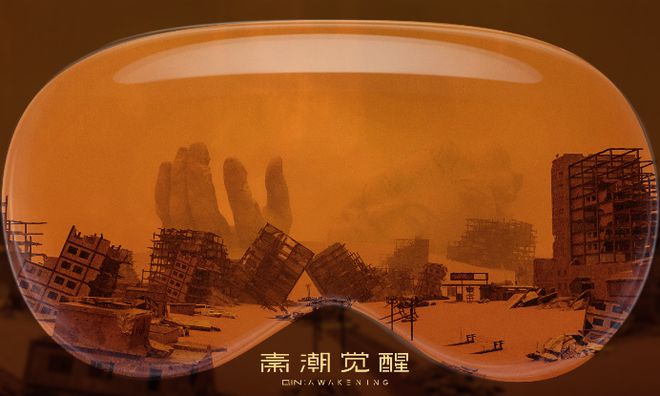 手机测绘游戏_测绘手机游戏有哪些_测绘手机游戏推荐