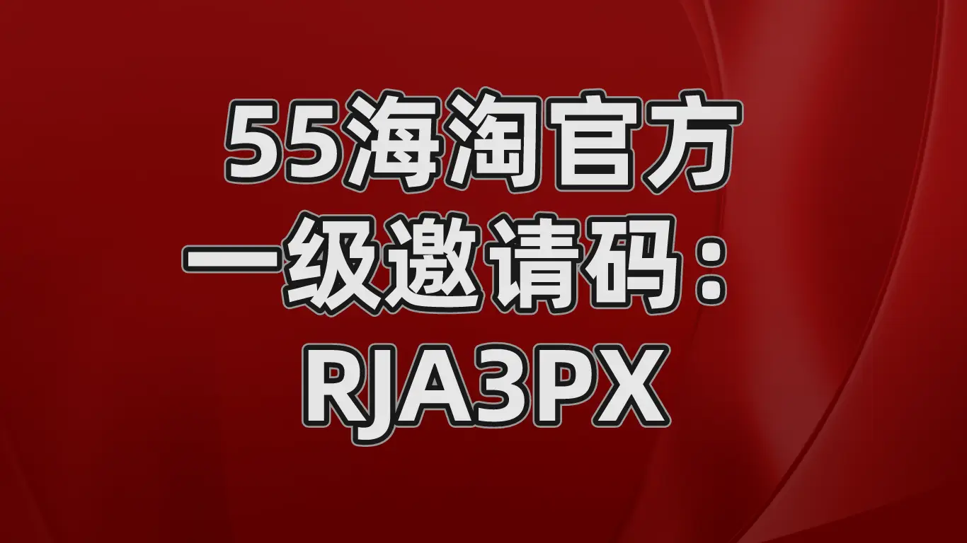 苏宁易购网官网_苏宁官网易购网址_苏宁网易官网首页