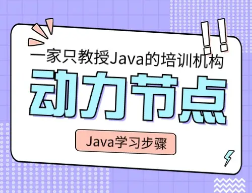 转换大小写快捷键_java大小写转换_转换大小写字母