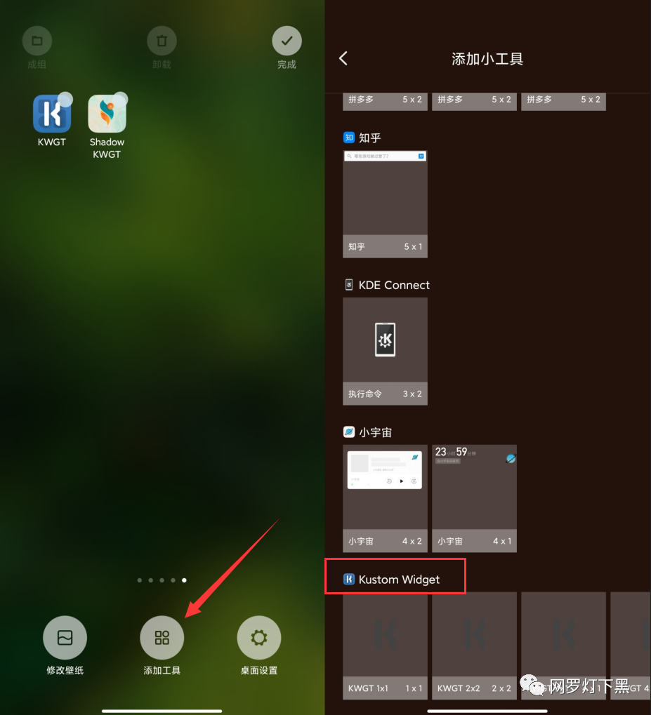 苹果xr游戏屏幕边缘显示不全_苹果手机调整游戏显示边缘_苹果手机打游戏按到边缘