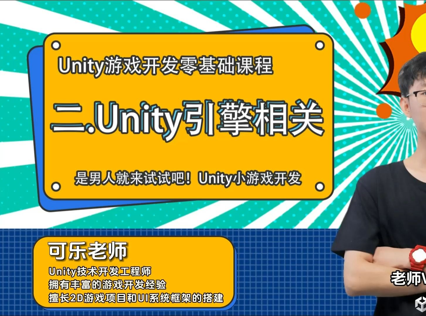 手机游戏显示fps软件_手机fps游戏引擎_手机游戏fps高好还是低好