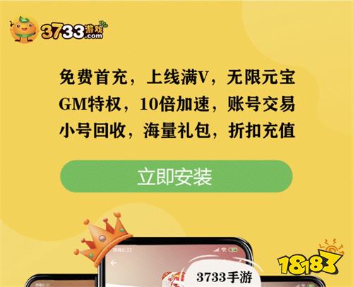 什么是免费的手机游戏软件_免费软件手机游戏是什么_免费游戏的应用软件