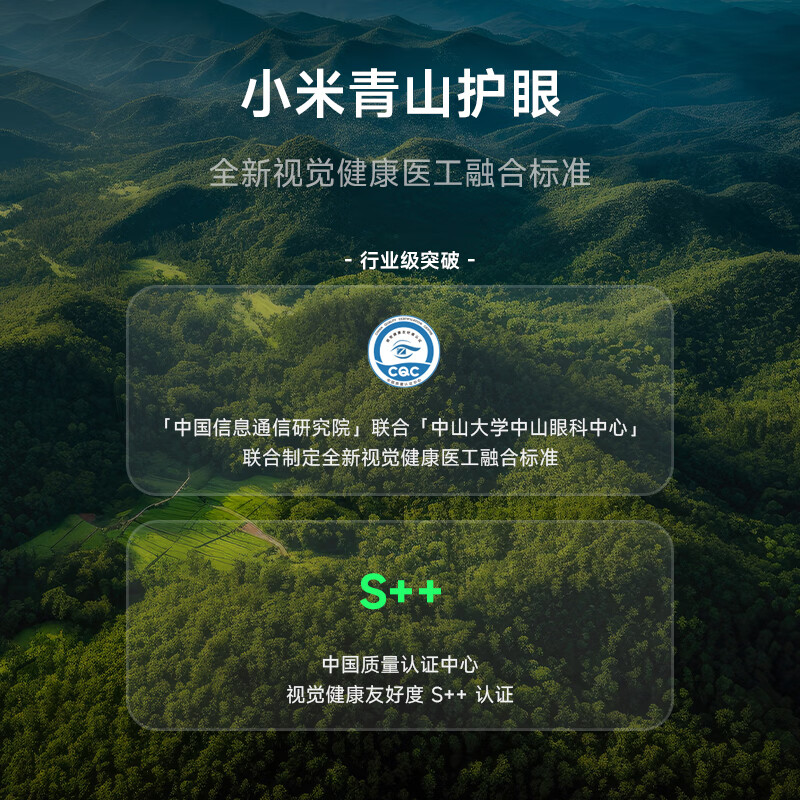 苹果手机怎么添加小组件_ios添加小组件到主屏幕_iphone小组件添加