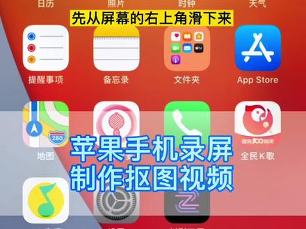 充值苹果打开手机游戏没反应_苹果手机游戏充值怎么打开_iphone游戏充钱没反应