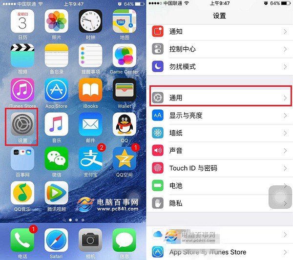 平果手机游戏空间_空间游戏手机能玩吗_空间游戏app