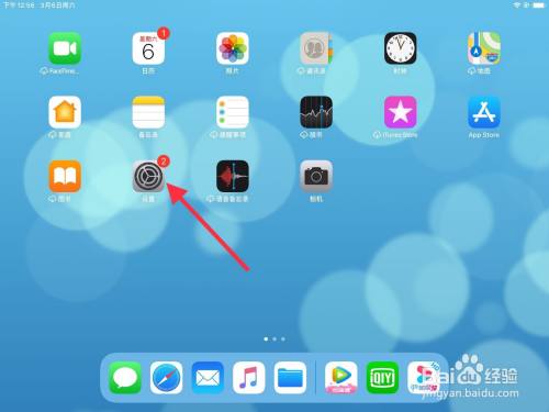 空间游戏app_空间游戏手机能玩吗_平果手机游戏空间