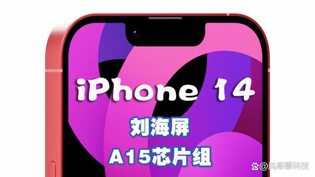 特殊苹果功能有哪些_iphone特殊功能_苹果13有什么特殊功能