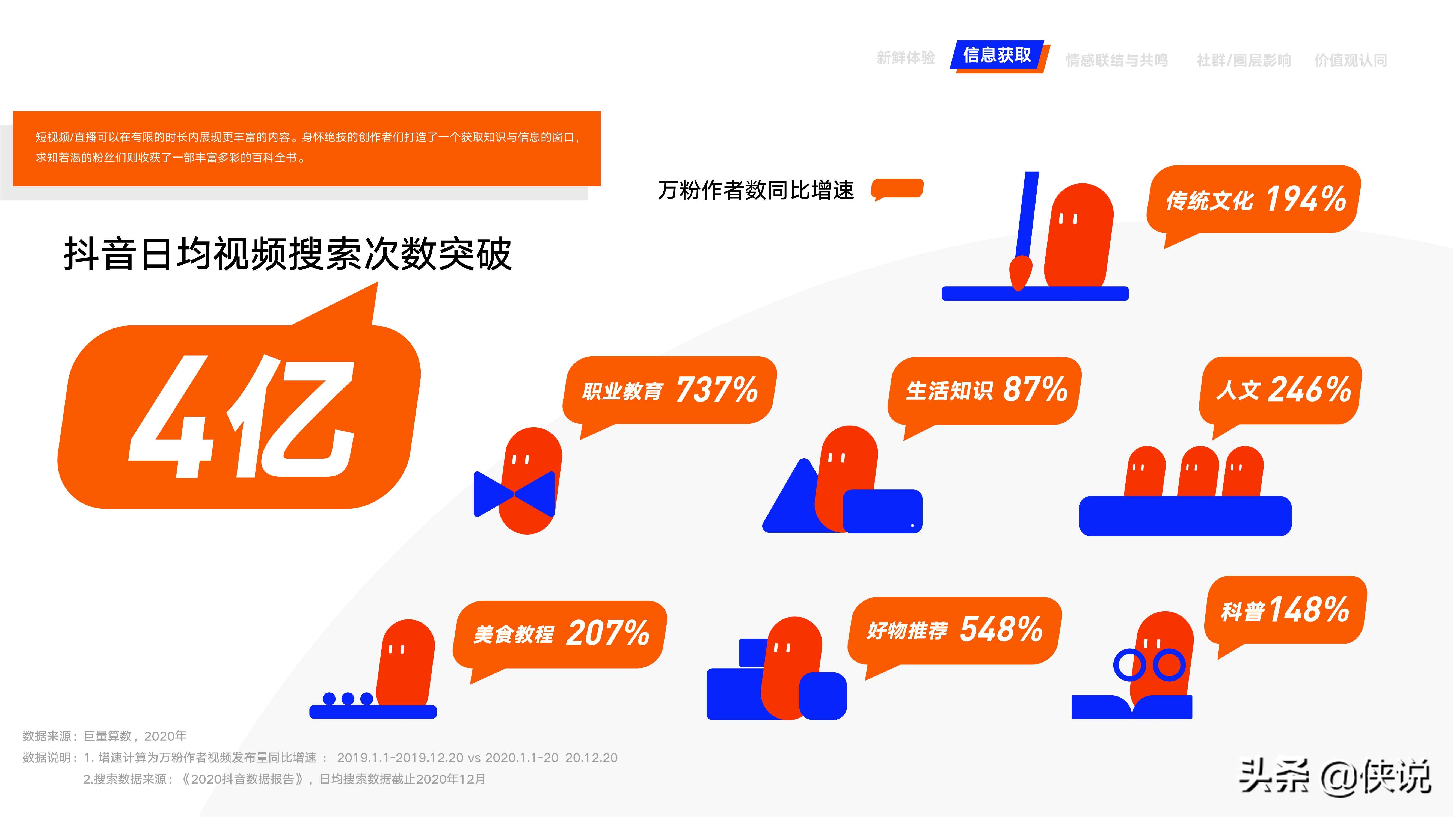 色情手机ios游戏_色情手机ios游戏_色情手机ios游戏