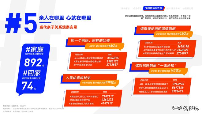 色情手机ios游戏_色情手机ios游戏_色情手机ios游戏