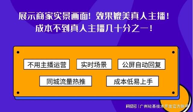 手机怎么做直播打游戏_如何做手机上的游戏直播_手机直接直播游戏