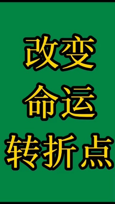 天行者安纳金扮演者_天行者安纳金的父亲_安纳金·天行者