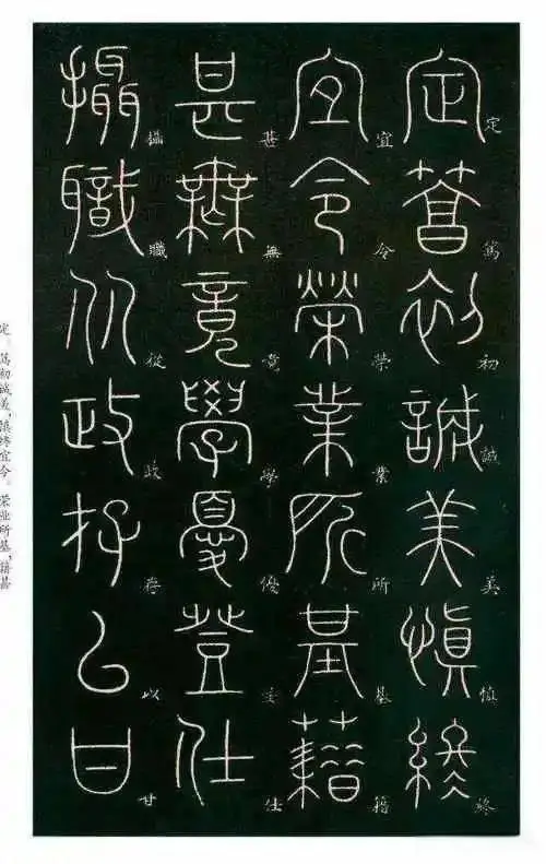 手机汉字游戏_汉字手机游戏攻略_汉字游戏软件