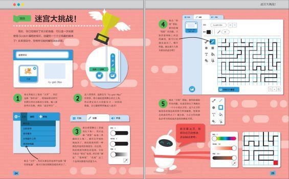 知乎端开手机游戏可以退款吗_知乎端开手机游戏可以吗_手机端可以多开游戏吗知乎