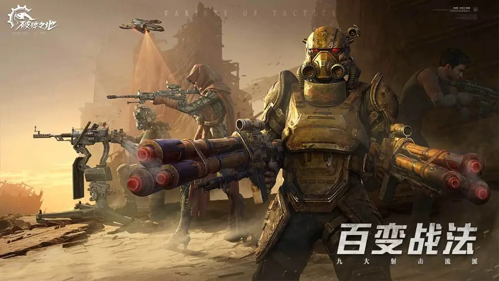 电脑怎么给手机安装游戏_如何从电脑上安装手机游戏_电脑游戏怎么安装手机