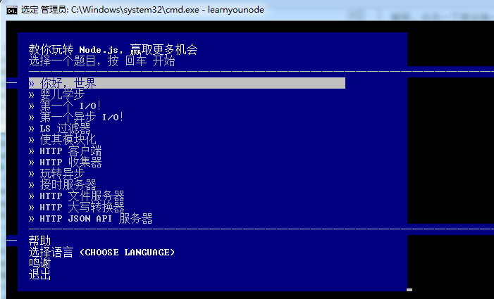 字符串转日期js_js字符串转日期格式_字符串转成日期时间格式js