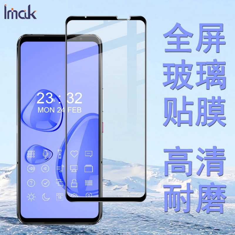 手机膜打游戏用什么样的好_什么手机膜打游戏最好_手机膜玩游戏哪种好