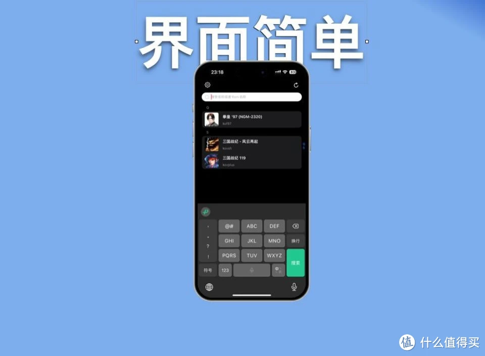 发射器怎么玩_游戏自动发射器怎么用手机_发射器自动发射