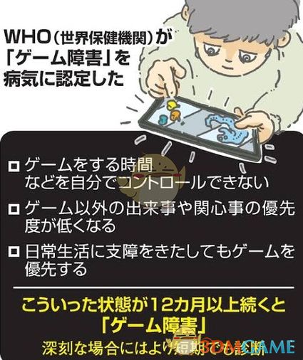 色情游戏名字手机_色情名字手机游戏女生_色情名字手机游戏大全