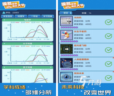 手机单机换手机游戏_单机换手机手机游戏会怎么样_单机换手机手机游戏能玩吗