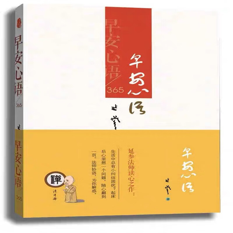 生化出手危机机版游戏会更新吗_生化危机游戏会出手机版吗_生化危机手书