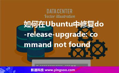 ubuntu查看进程命令_ubuntu命令行查看进程_ubuntu查看进程号