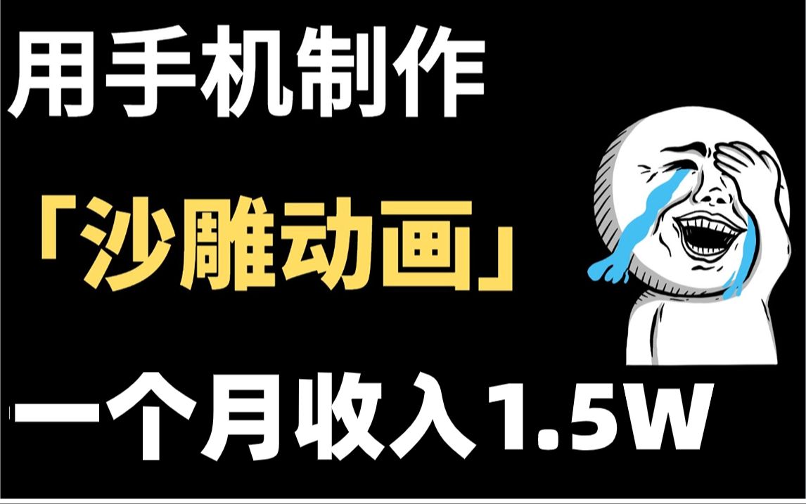 下载沙雕鹿模拟器手机版_沙雕鹿模拟器普通下载_如何下载沙雕鹿手机版游戏