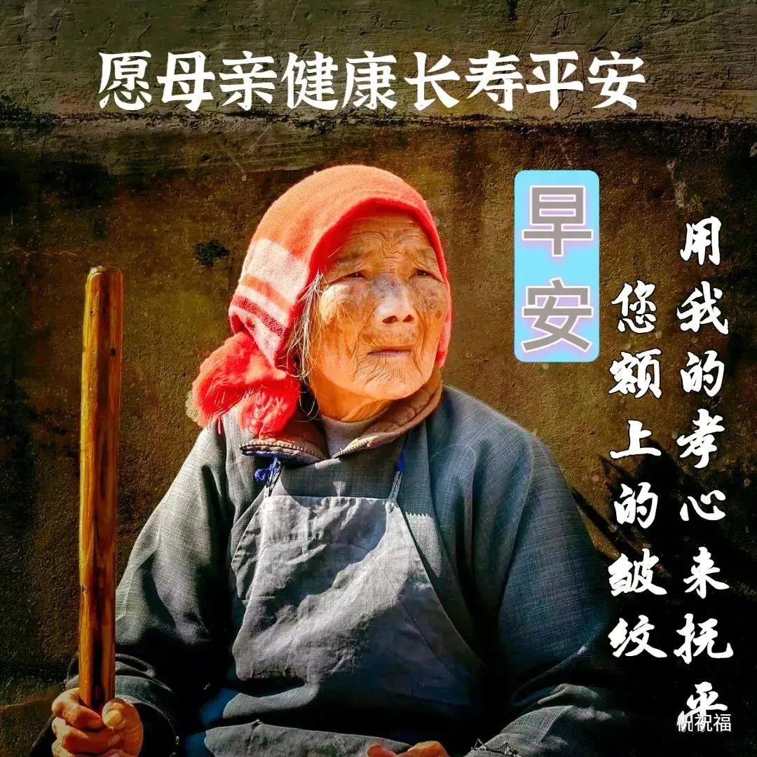 母亲节时间_母亲节的节日时间_母亲节的时间是怎么定的