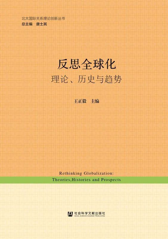 手游企业公司_企业手机游戏_手机游戏公司排行榜前十名