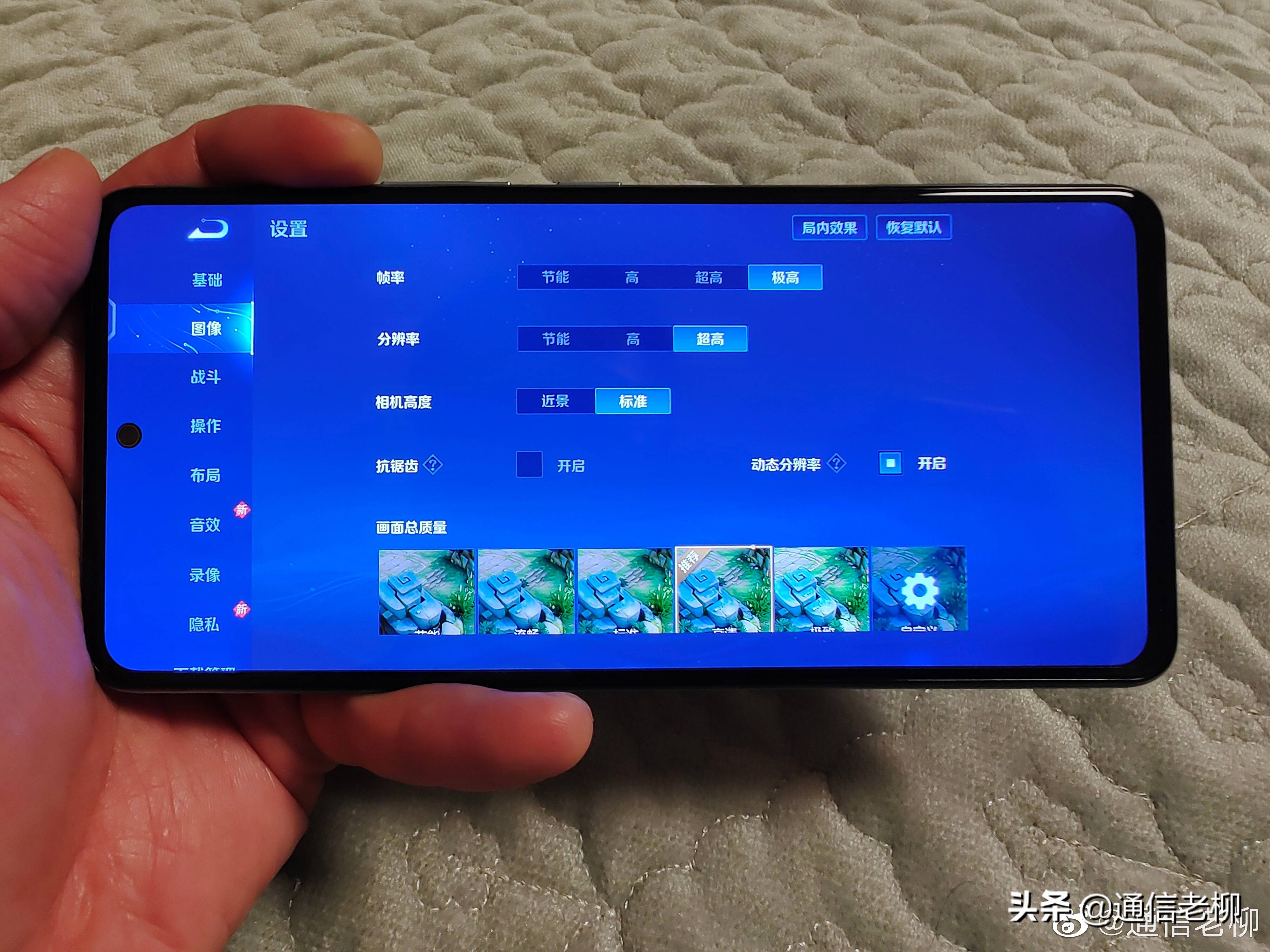 华为专属手机游戏是哪个_什么游戏是华为手机专属的_华为手机专属游戏有哪些