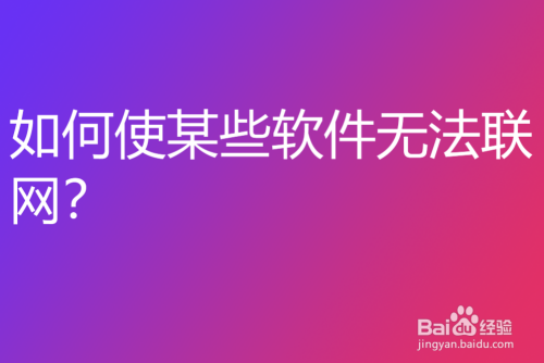 游戏进去苹果点手机没反应_苹果手机游戏点不进去游戏_游戏进去苹果点手机就黑屏