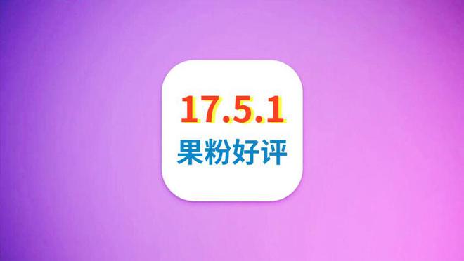 苹果手机网页运行游戏_网页苹果运行手机游戏怎么弄_网页苹果运行手机游戏怎么设置
