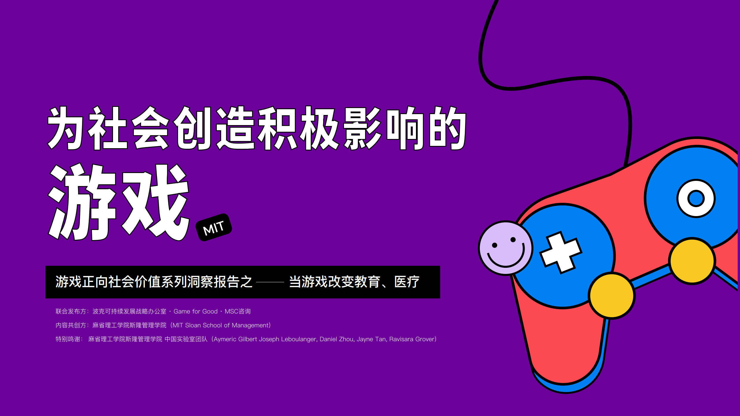 苹果手机网页运行游戏_网页苹果运行手机游戏怎么弄_网页苹果运行手机游戏怎么设置