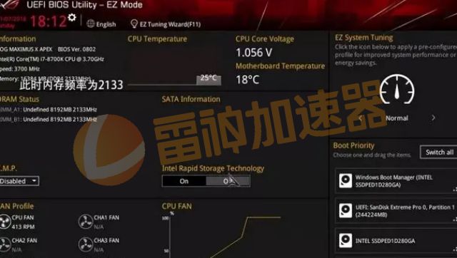 为什么苹果游戏界面会突然变暗_苹果手机游戏怎么变正常_苹果手机游戏突然变暗