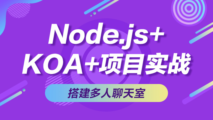 如何查看node安装路径_查看node安装位置_查看nodejs安装路径