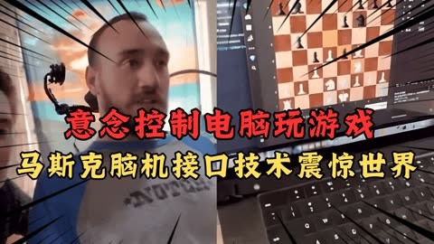 互动电脑之间手机游戏怎么玩_手机和电脑之间的互动游戏_电脑手机互通的游戏