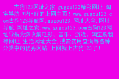 如何查看游戏上网记录手机_手机哪里能查到网游的游戏记录_手机查询游戏记录