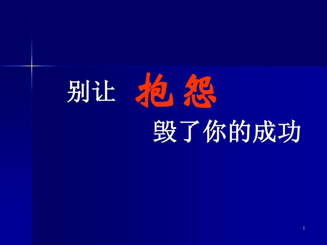 云市场管理_云管理包括_云管理什么意思