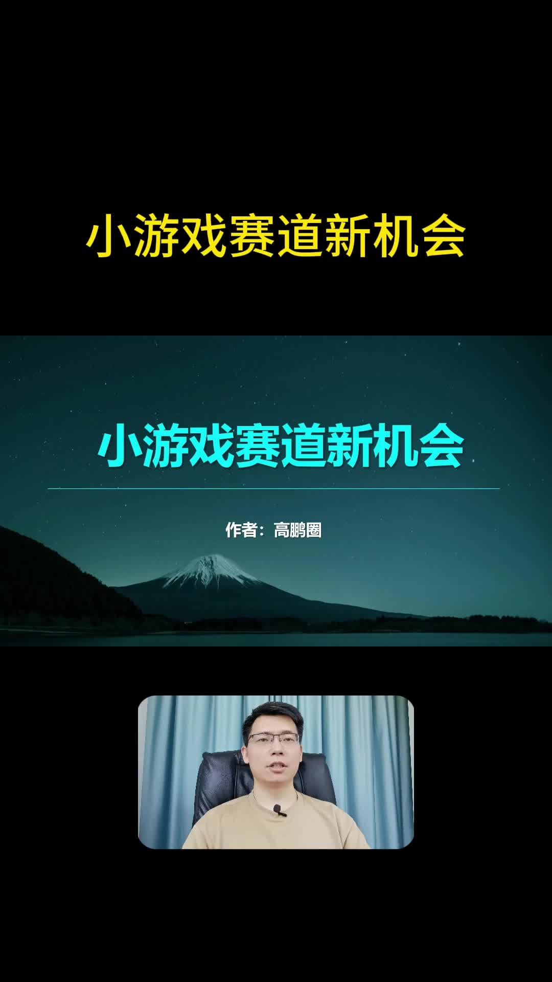 手机版开车游戏教程下载_俄罗斯方块手机版下载游戏_快吧游戏盒手机版下载