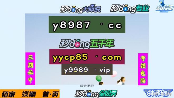 老跳出三星广告手机游戏怎么办_三星手机老跳出游戏广告_老跳出三星广告手机游戏软件