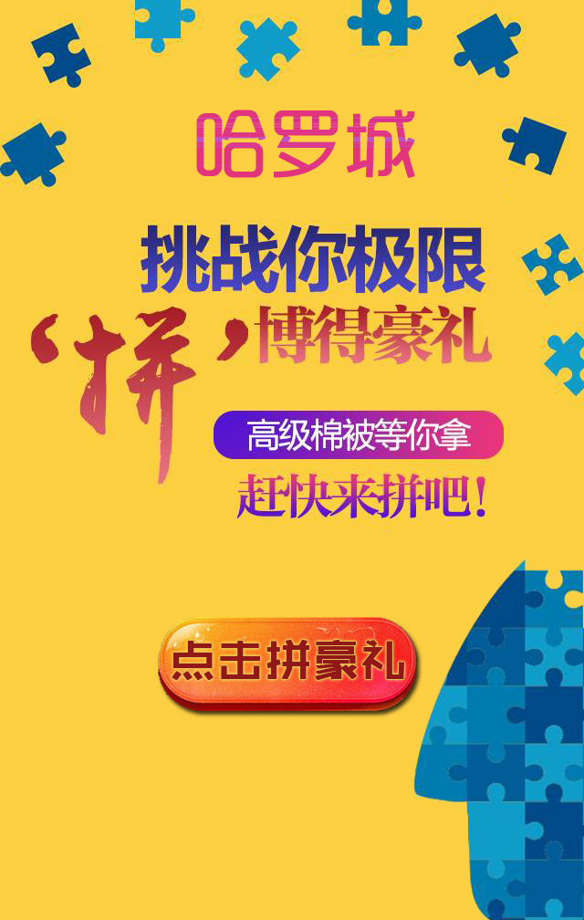 什么叫解码游戏手机游戏_手游解码软件_手游解码器是什么东西