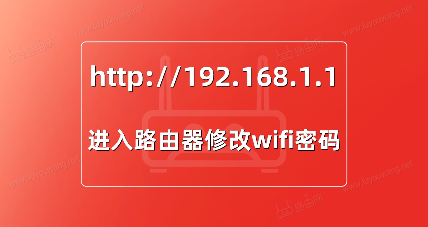 器路由中继对上路由有干扰吗_tp-link路由器app_器路由器